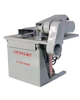 中頻爐，中頻電爐，感應爐，感應電爐熔煉金屬時(shí)如何降低雜物的含量：（萬(wàn)峰工業(yè)爐）