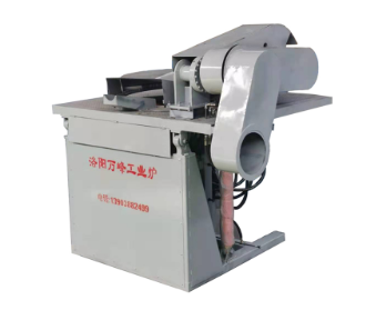 洛陽(yáng)萬(wàn)峰中頻電爐新打的爐怎樣烘爐？烘爐工藝方法